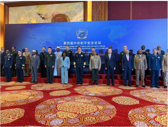 Le ministre de la Défense participe au Forum Chine-Afrique sur la paix et la sécurité et discute du renforcement de la coopération militaire