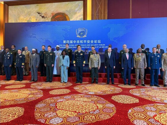 Le ministre de la Défense participe au Forum Chine-Afrique sur la paix et la sécurité et discute du renforcement de la coopération militaire