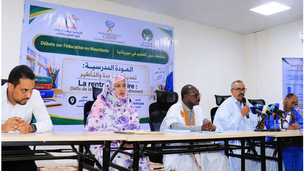 Le Centre d’études et de recherches pédagogiques organise un séminaire sur la rentrée scolaire et les défis liés à la qualité et à l’encadrement