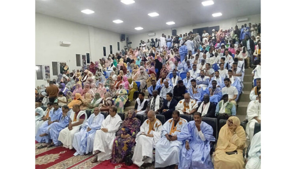 Clôture de la Semaine nationale de la culture et des arts dans la wilaya de Dakhlet Nouadhibou Clôture de la Semaine nationale de la culture et des arts dans la wilaya de Dakhlet Nouadhibou