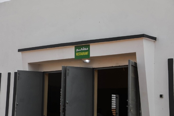 Le Délégué général de « Taazour » Sidi Ould Moulaye Zeine inaugure un internat pour élèves à Kiffa Le Délégué général de « Taazour » Sidi Ould Moulaye Zeine inaugure un internat pour élèves à Kiffa