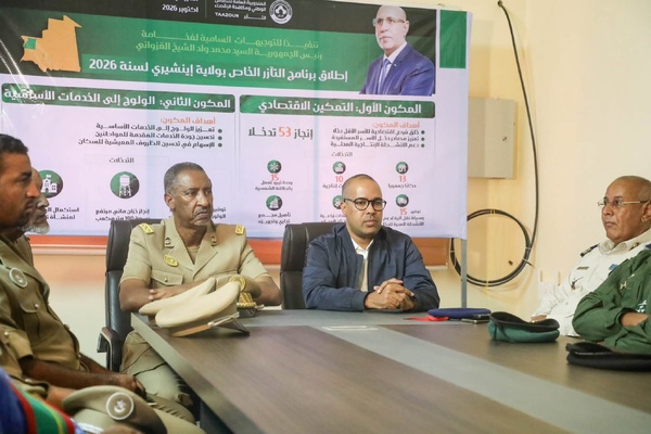 Le délégué général de Taazour Sidi Ould Moulaye Zeine lance le volet développement dédié à la wilaya de l’Inchiri Le délégué général de Taazour Sidi Ould Moulaye Zeine lance le volet développement dédié à la wilaya de l’Inchiri
