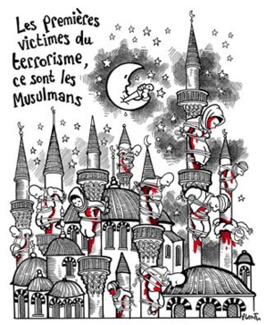 Eid Mubarak et Simah... Eid Mubarak et Simah...