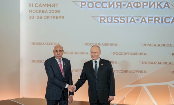 Le Président de la République participe aux travaux du troisième sommet Russie-Afrique à Moscou Le Président de la République participe aux travaux du troisième sommet Russie-Afrique à Moscou