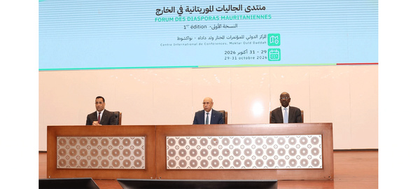 Le Président de la République préside le lancement de la première édition du Forum des diasporas mauritaniennes