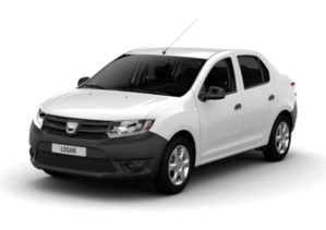 Haram : les Emirats Arabes Unis offrent à la Mauritanie 50 voitures d'une valeur de 3,6 milliards d'ouguiyas ! Haram : les Emirats Arabes Unis offrent à la Mauritanie 50 voitures d'une valeur de 3,6 milliards d'ouguiyas !