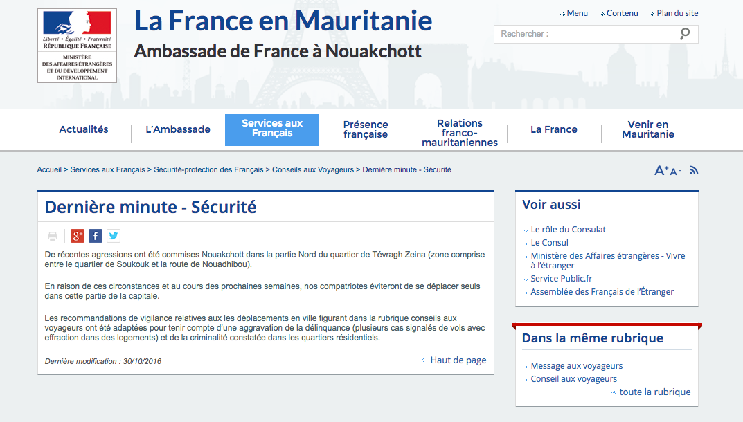 A propos de la française sauvagement agressée à Nouakchott A propos de la française sauvagement agressée à Nouakchott