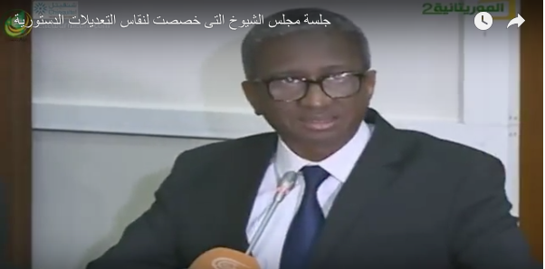 Pathétique : le ministre de la défense négro-mauritanien regrette de parler français...
