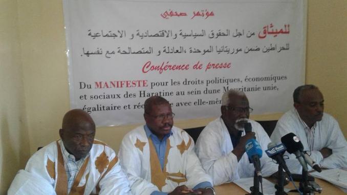 Mauritanie: le 4e anniversaire du "Manifeste Haratine" sera célébré en grande pompe