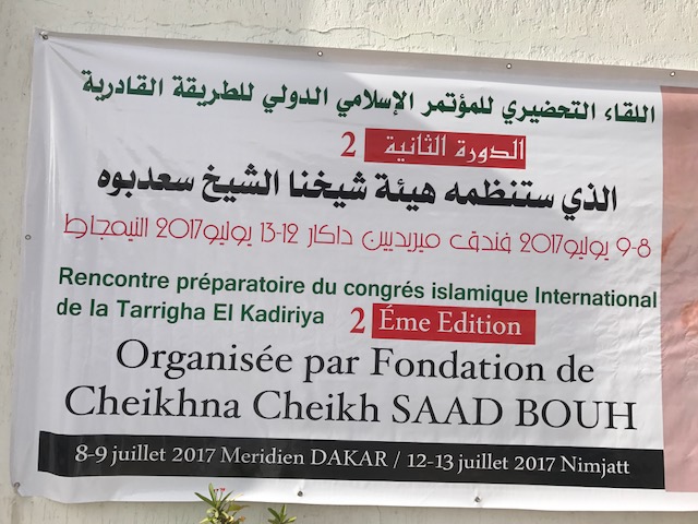 Intenses préparatifs de la 2é édition de la Conférence Islamique Internationale sur la Ghadriya Intenses préparatifs de la 2é édition de la Conférence Islamique Internationale sur la Ghadriya