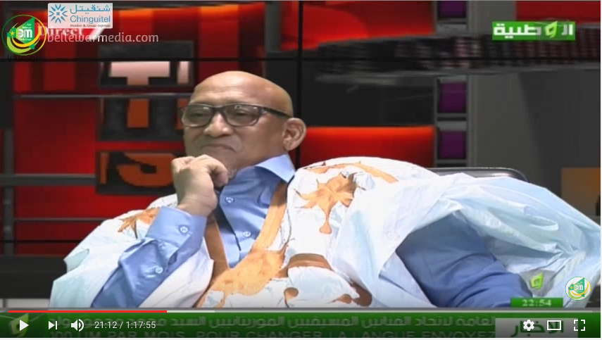 Le sophiste Lo Gourmo trompe  le magistrat Vadili Mohamed Raiss comme un enfant…