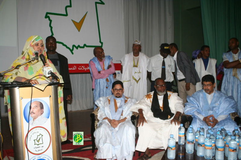 L’Initiative pour une Mauritanie unifiée organise un meeting pour soutenir les amendements constitutionnels