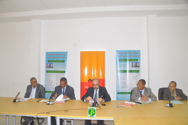 Signature d’une convention de partenariat Université de Nouakchott-Tijari Bank Signature d’une convention de partenariat Université de Nouakchott-Tijari Bank