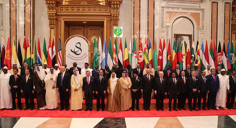 Le Président de la République participe, à Riyad, aux réunions du sommet arabo-islamico-américain Le Président de la République participe, à Riyad, aux réunions du sommet arabo-islamico-américain