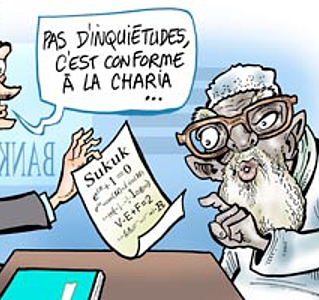 L’Université Al-asriya de Nouakchott organise une journée scientifique sur la finance islamique en Mauritanie