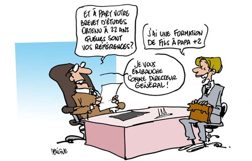 Les fournisseurs de l’ENER se plaignent : « charité bien ordonnée a commencé par les plus proches… » Les fournisseurs de l’ENER se plaignent : « charité bien ordonnée a commencé par les plus proches… »