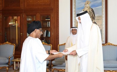 La Mauritanie charge le premier conseiller de l’ambassadeur de la gestion des affaires à Doha  La Mauritanie charge le premier conseiller de l’ambassadeur de la gestion des affaires à Doha