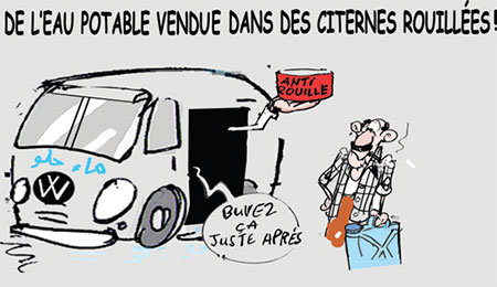 Le Premier ministre supervise la pose de la première pierre des blocs 3 et 5 du projet Aftout Charghi pour l’approvisionnement du groupement de Bouratt en eau potable Le Premier ministre supervise la pose de la première pierre des blocs 3 et 5 du projet Aftout Charghi pour l’approvisionnement du groupement de Bouratt en eau potable