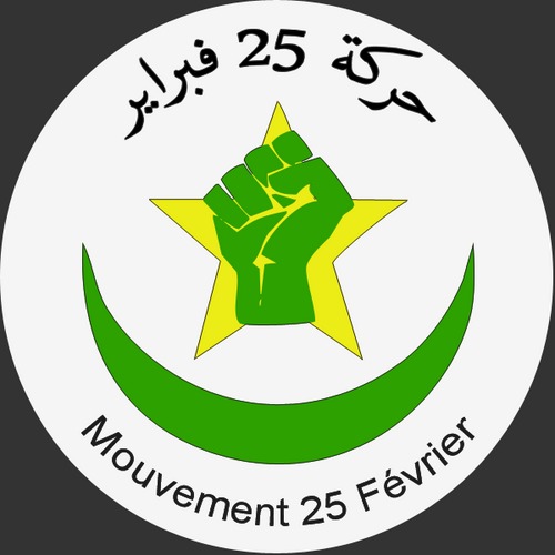 Arrestation de membre du mouvement du 25 février