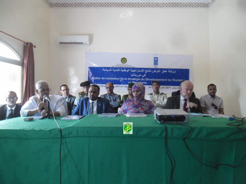 Ouverture d'un atelier de sensibilisation sur la stratégie nationale du développement du tourisme à Atar Ouverture d'un atelier de sensibilisation sur la stratégie nationale du développement du tourisme à Atar