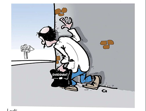 Le syndicat National des enseignants organise une rencontre pédagogique Le syndicat National des enseignants organise une rencontre pédagogique