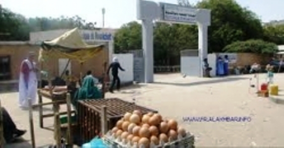 Le président de la République visite la polyclinique de Nouakchott Le président de la République visite la polyclinique de Nouakchott