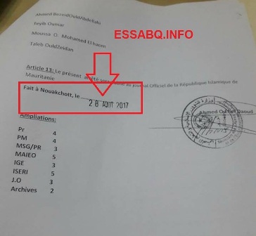 Le ministre de l'orientation islamique piégé par des documents en français