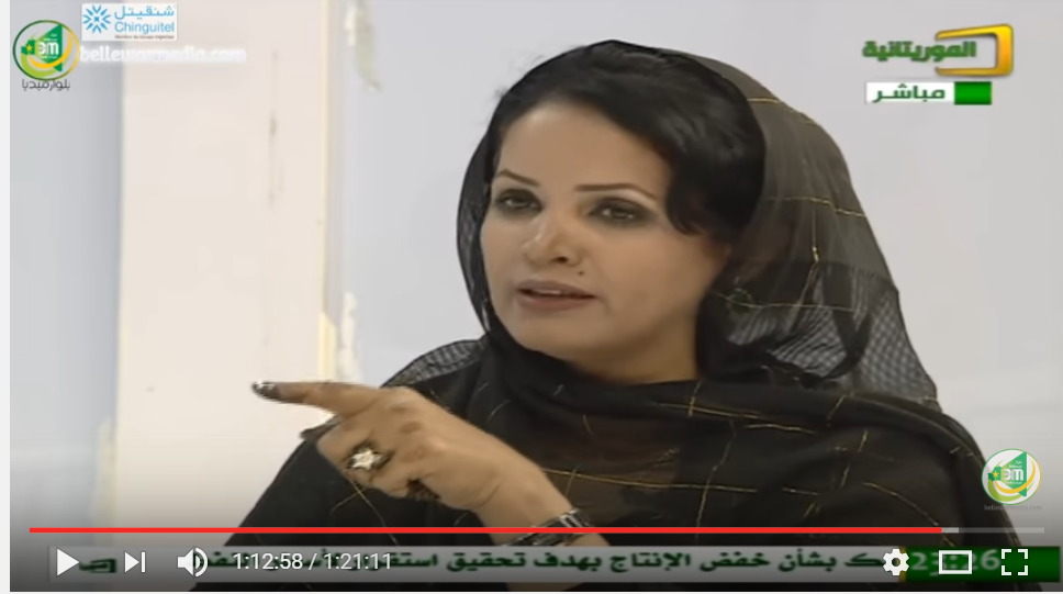 Mekfoula Mint Brahim salue la fatwa controversée de l'érudit Chah Mekfoula Mint Brahim salue la fatwa controversée de l'érudit Chah