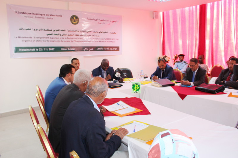 Atelier de restitution de l’étude « Diagnostic du secteur de l’enseignement supérieur et de la recherche scientifique » en Mauritanie