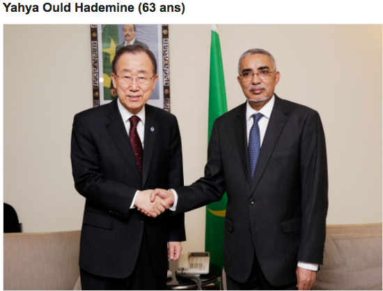 Mauritanie : après Aziz, qui  pour prendre la relève ? Mauritanie : après Aziz, qui  pour prendre la relève ?