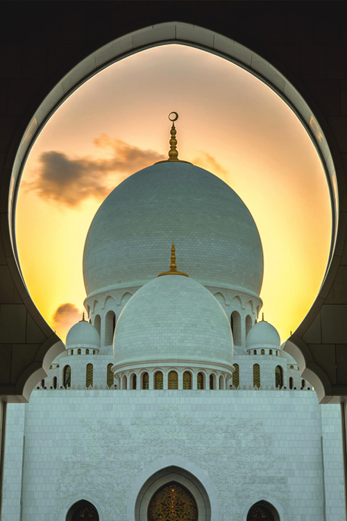 La commission de la justice à l’Assemblée nationale discute d’un projet de loi organique sur le Conseil de la Fatwa