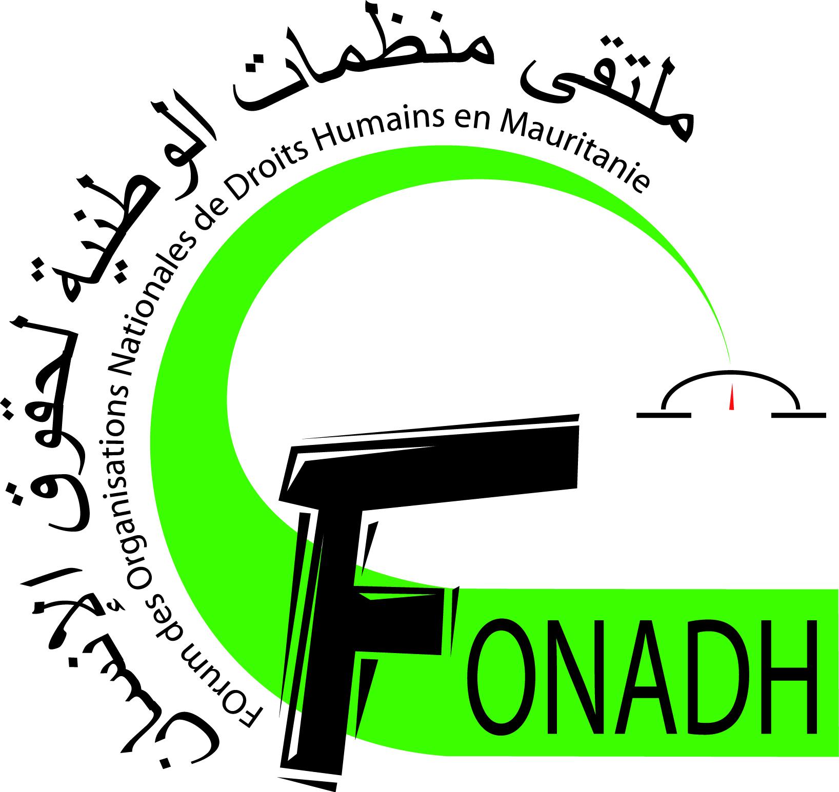 Projet du FONADH pour l’accès des jeunes et des femmes aux droits humains et à l’état-civil