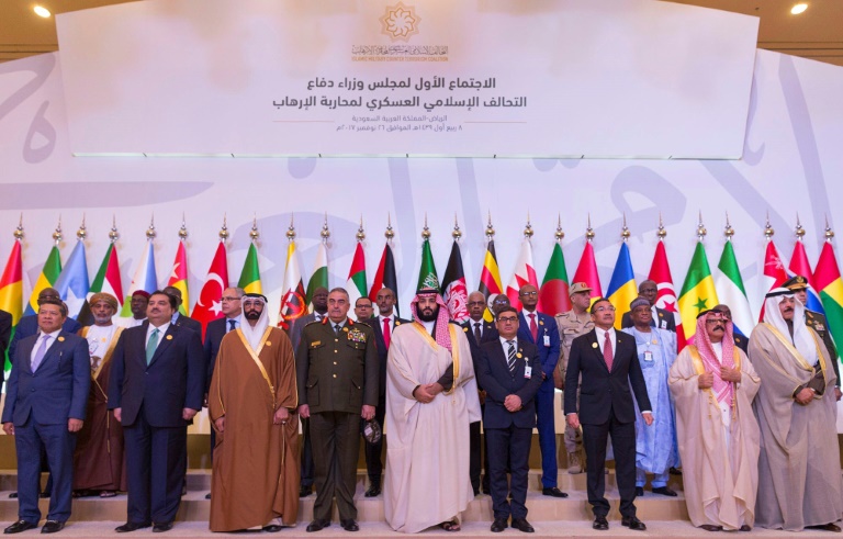 Lancement à Ryad d'une coalition antiterroriste de pays musulmans