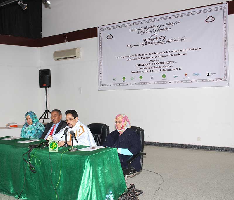 Organisation d’un colloque culturel sur les ‘’Journées de la maison oualatienne à Nouakchott’’
