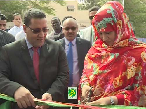 La ministre du commerce supervise une cérémonie d'inauguration de la Banque Mauritanienne pour l'Investissement