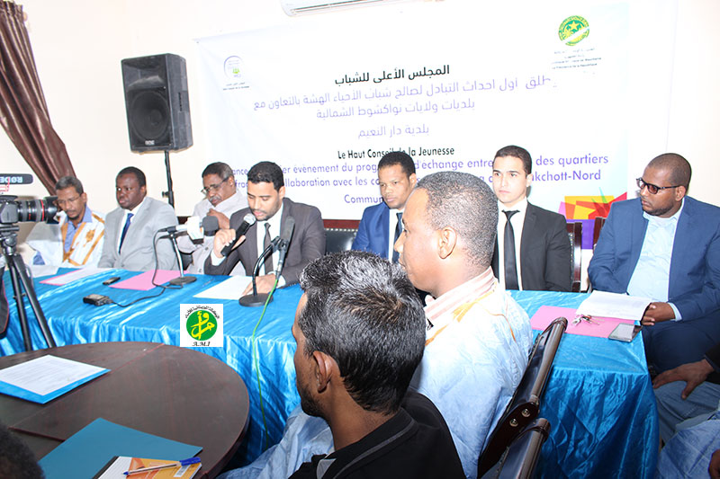 Le Conseil supérieur de la jeunesse organise un atelier pour 70 jeunes des communes de Nouakchott