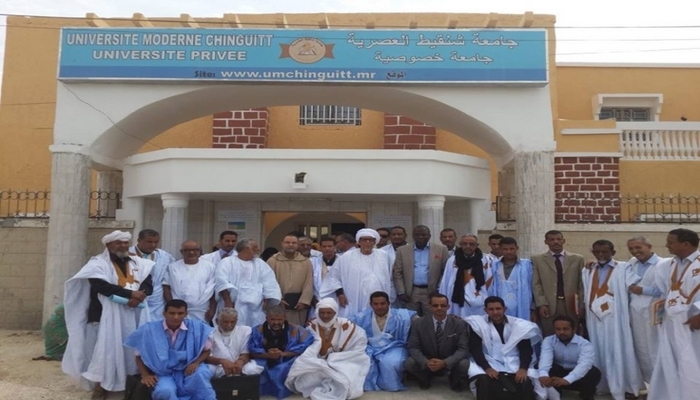 L’université moderne Chinguitt désormais agrée dans le système de l’enseignement supérieur mauritanien