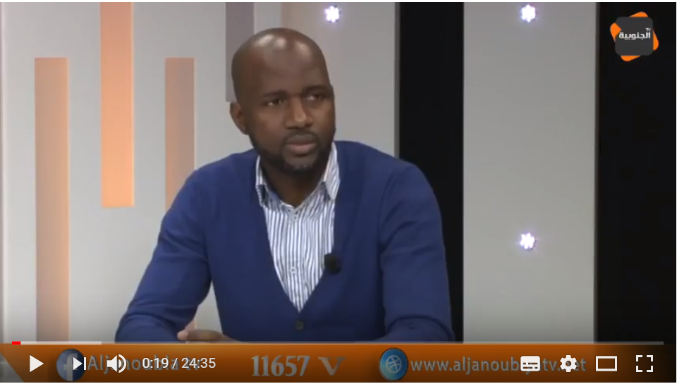 Diallo Saïdou dit Thierno invité de la chaîne privée tunisienne Al Janoubiya TV