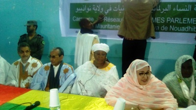 Le réseau des femmes parlementaires rencontre les femmes leaders de Nouadhibou