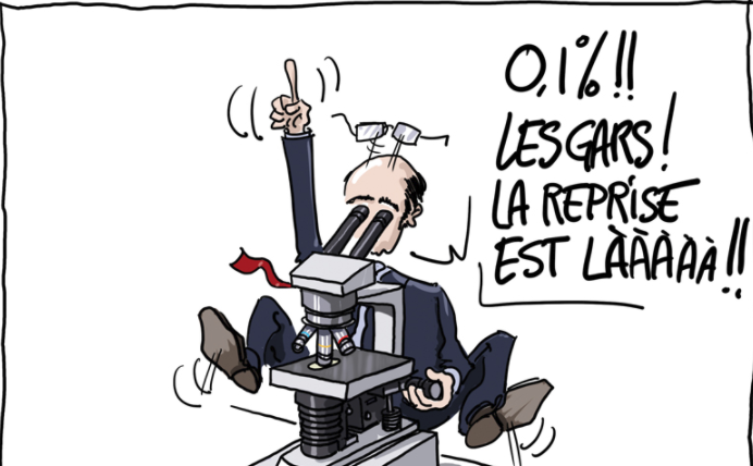 Mauritanie : le déficit commercial a atteint 43 milliards ouguiyas au troisième trimestre de 2017 Mauritanie : le déficit commercial a atteint 43 milliards ouguiyas au troisième trimestre de 2017