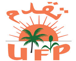 L’UFP dénonce la répression contre les étudiants