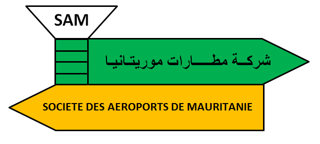 Limogeage du directeur des aéroports de Mauritanie