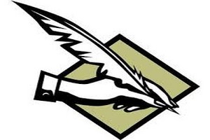 Mauritanie : nouveaux offices notariaux Mauritanie : nouveaux offices notariaux