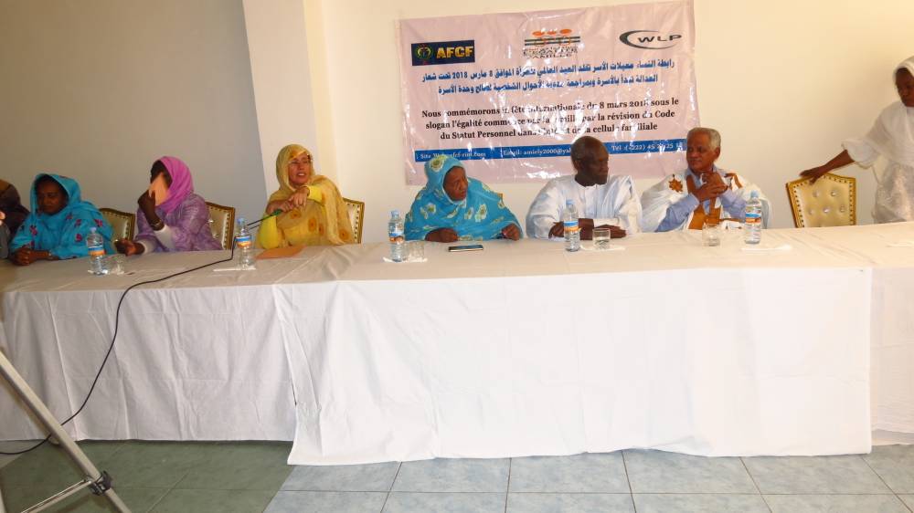 AFCF démarre sa campagne pour la révision du statut personnel: AFCF démarre sa campagne pour la révision du statut personnel: