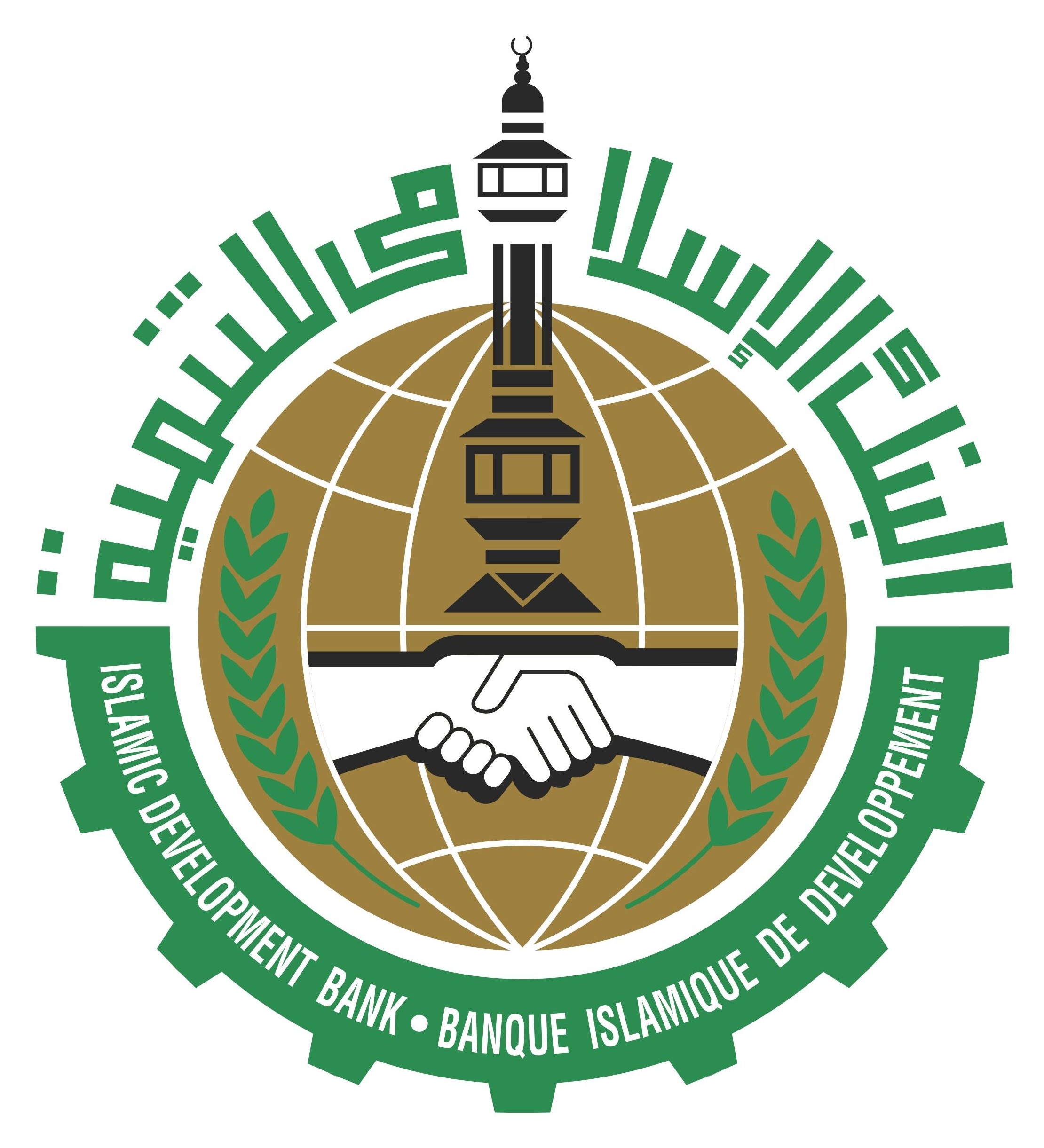 La Mauritanie participe à Tunis à la 43ème réunion du Groupe de la BID