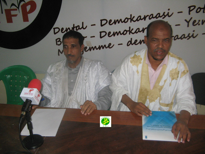 Le Forum national pour la démocratie et l’unité tient une conférence de presse Le Forum national pour la démocratie et l’unité tient une conférence de presse