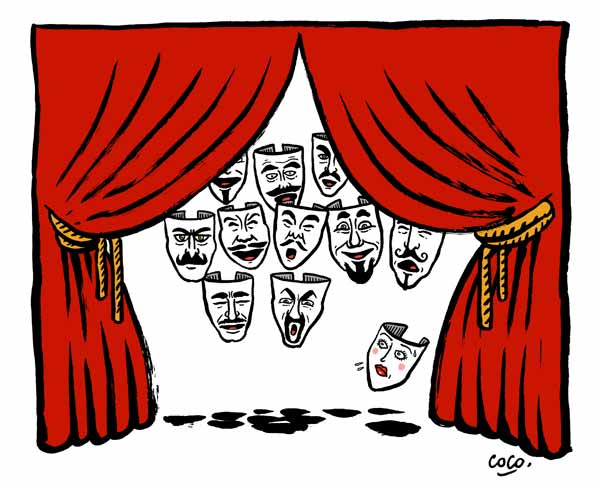 Organisation d’une soirée culturelle en l’honneur de la mission de l’Autorité Arabe du Théâtre Organisation d’une soirée culturelle en l’honneur de la mission de l’Autorité Arabe du Théâtre