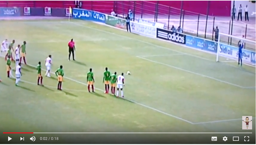 CAN U20 : vainqueur, le Maroc éliminé par la Mauritanie