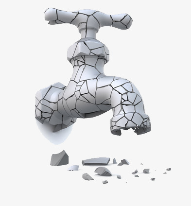 L'eau en Mauritanie et dans l'Ouest Saharien - Colloque Université de Nouakchott L'eau en Mauritanie et dans l'Ouest Saharien - Colloque Université de Nouakchott