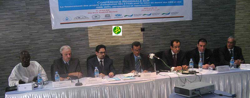 Organisation d’une conférence régionale sur le financement des projets liés à l’eau